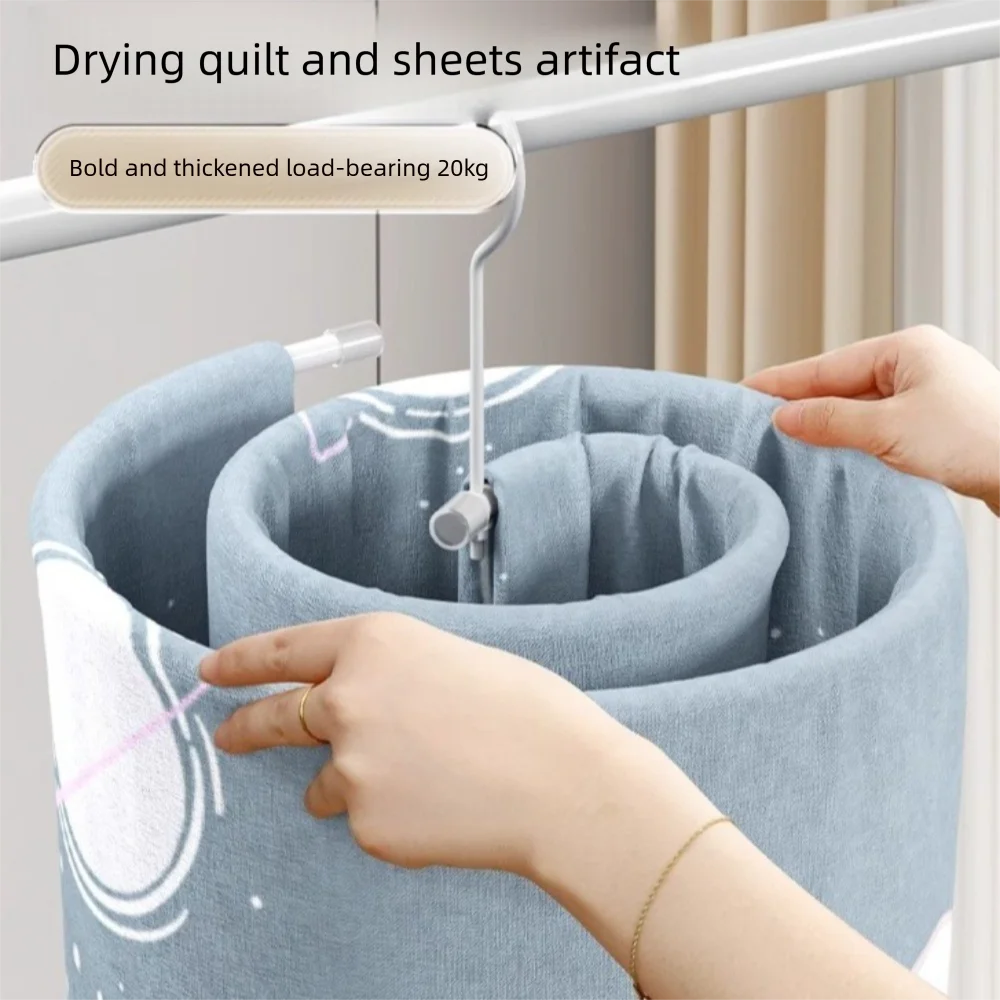 Stainless Steel Quilt Sheet Hanger Rotating Round Spirals Drying Rack Multi-function Save Space Spirals Clothes Pole Main image