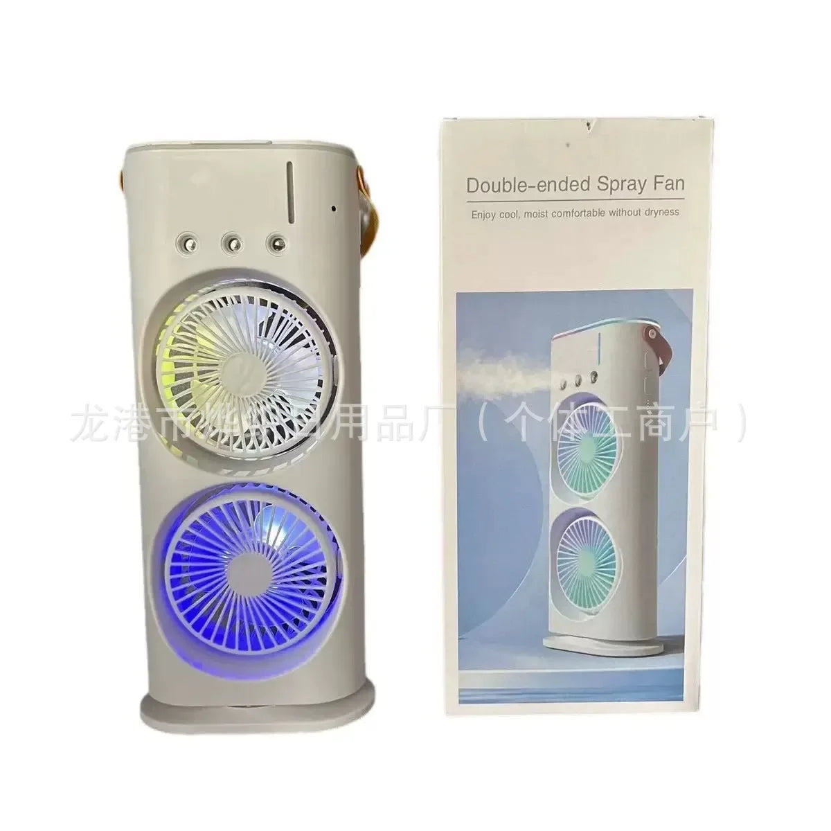 High Wind Cooling Three-hole Spray Double Fan Desktop Shaking Head Double Head Strong Electric Fan Cooler Secondary image